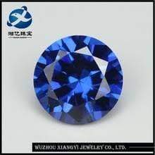 8MM  ROUND LAB TANZANITE  LOOSE GEMSTONE - Wholesalekings.com